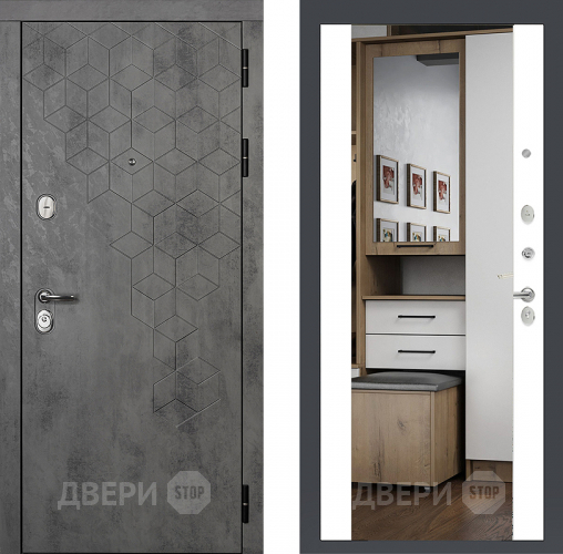 Входная металлическая Райтвер Бетон 1501 с зеркалом Белый матовый  в Зеленоград