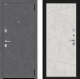Дверь Bravo Граффити-5.5 Kale Slate Art/Look Art в Зеленоград