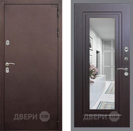 Входная металлическая Дверь Стоп КЛАССИК Медь Зеркало ФЛ-120 Венге в Зеленоград
