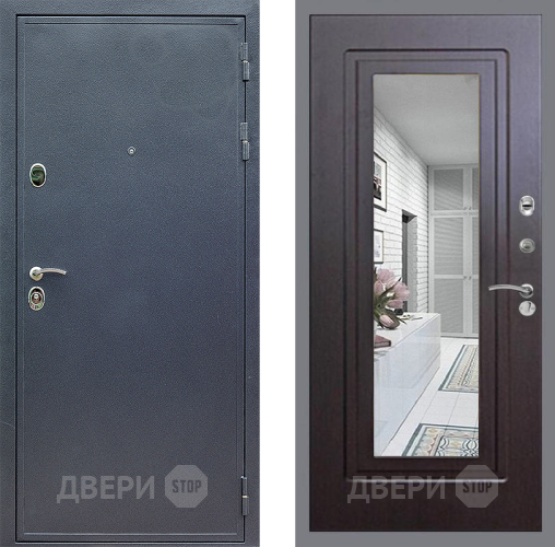 Входная металлическая Дверь Стоп СИЛЬВЕР Зеркало ФЛ-120 Венге в Зеленоград