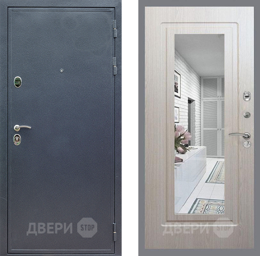 Входная металлическая Дверь Стоп СИЛЬВЕР Зеркало ФЛ-120 Беленый дуб в Зеленоград