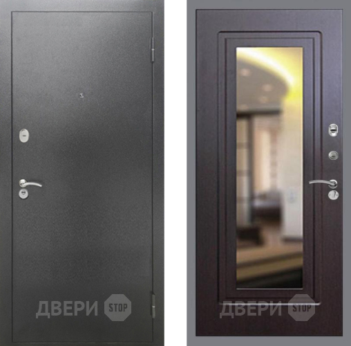 Входная металлическая Дверь Рекс (REX) 2А Серебро Антик FLZ-120 Венге в Зеленоград